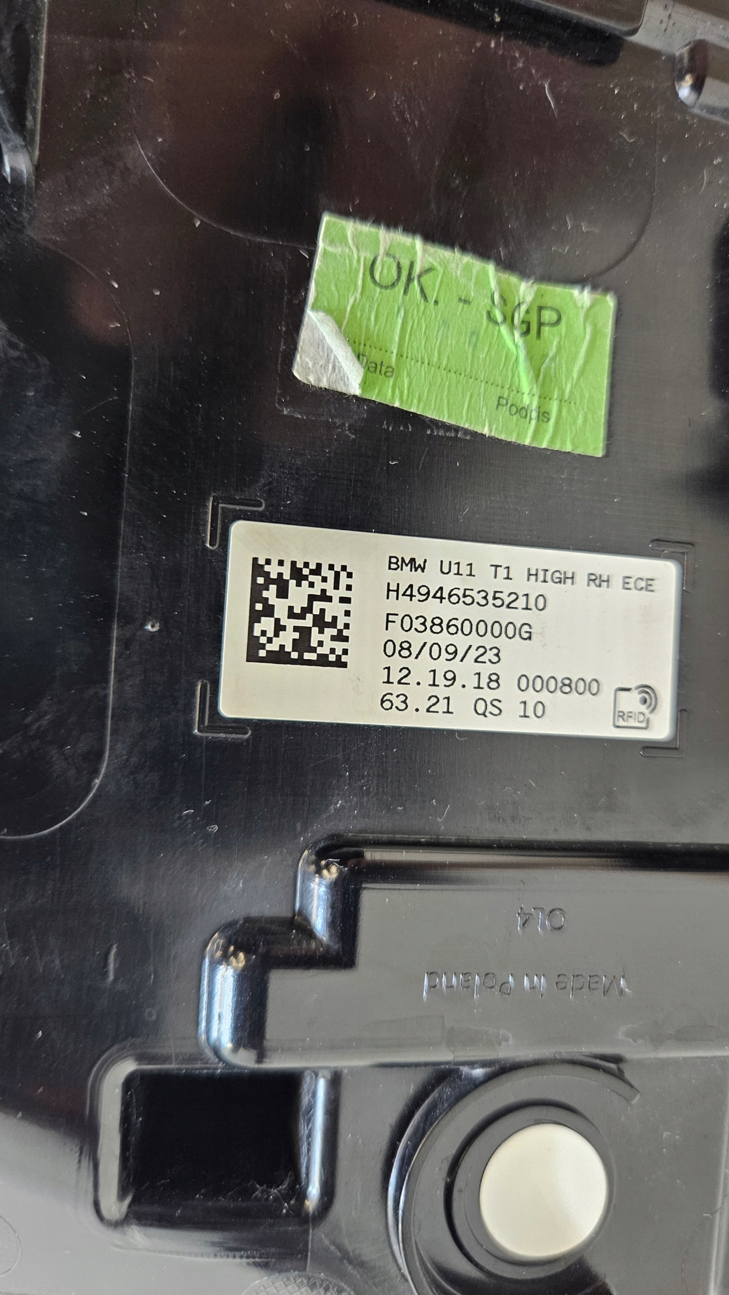 фонарь правый BMW X1 U11 H4946535210