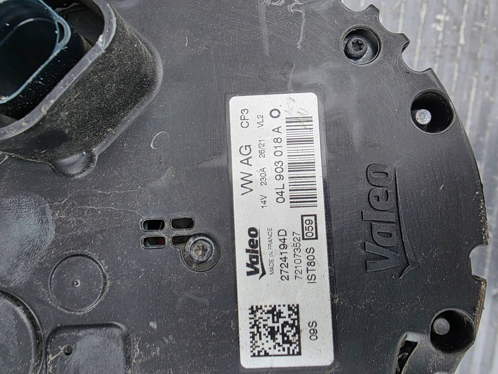 AUDI Q5 II 80A ALTERNATOR 04L903018A