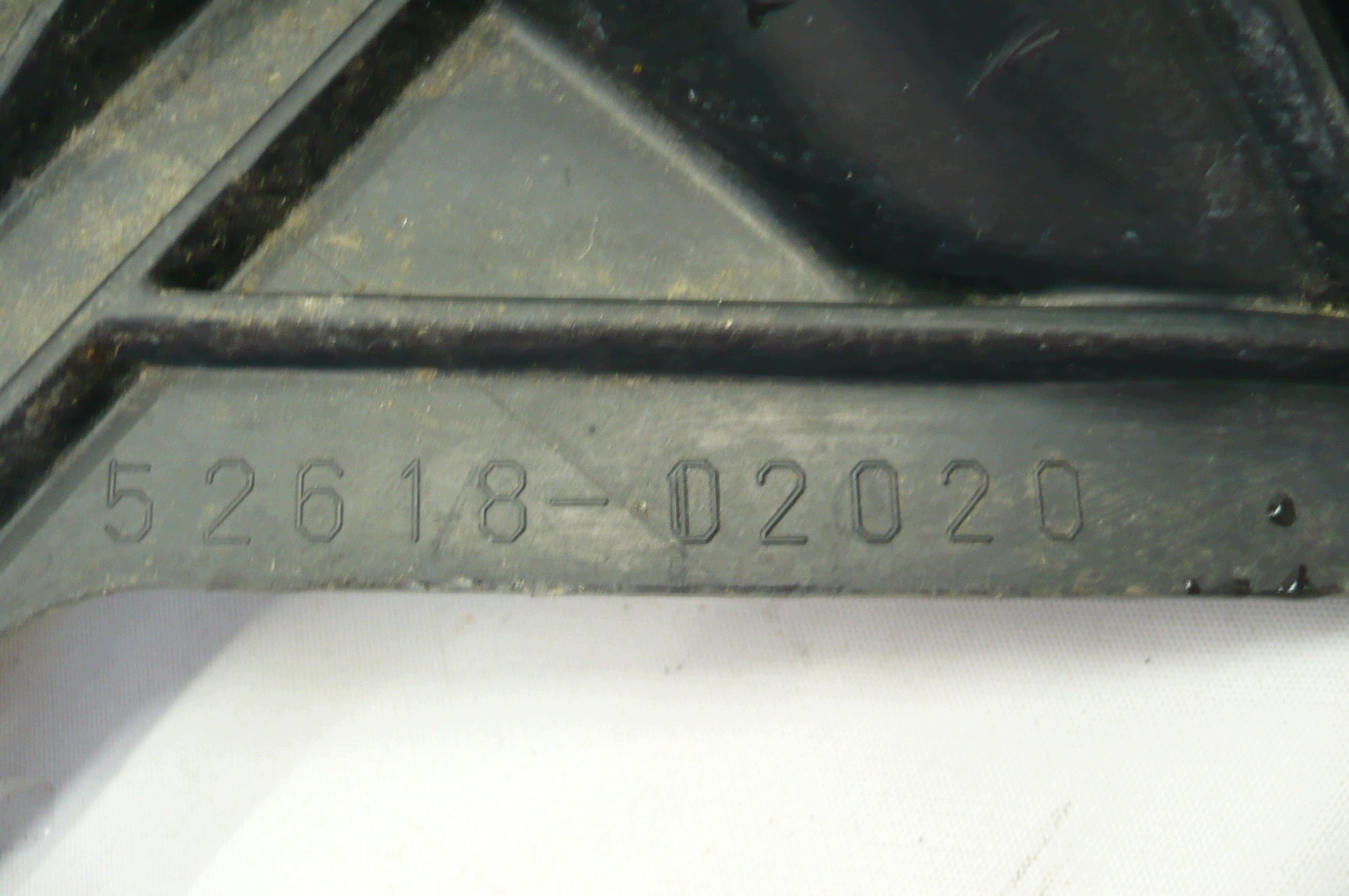 TOYOTA COROLLA E14 E15 06- blende abdeckung abdeckung unter stoßstange vorne