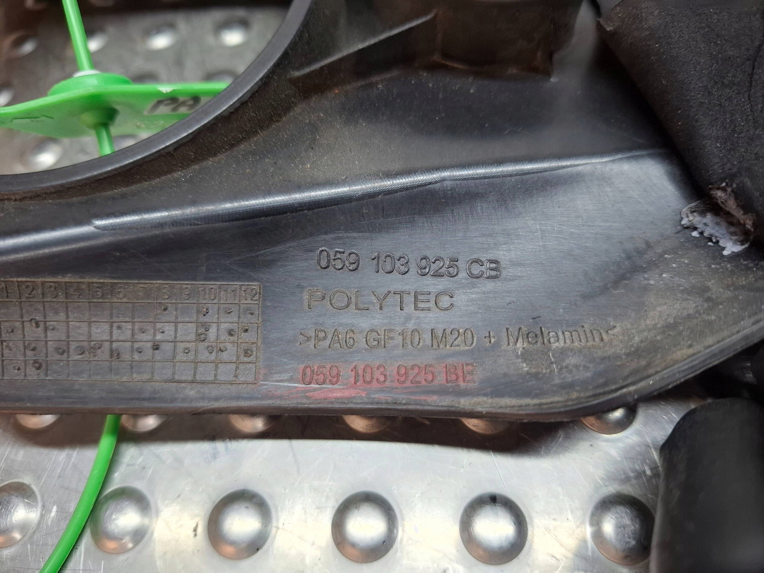 motor cover upper 059103925CB AUDI A5 A8 D4 A7 A6 C7 3.0 TDI