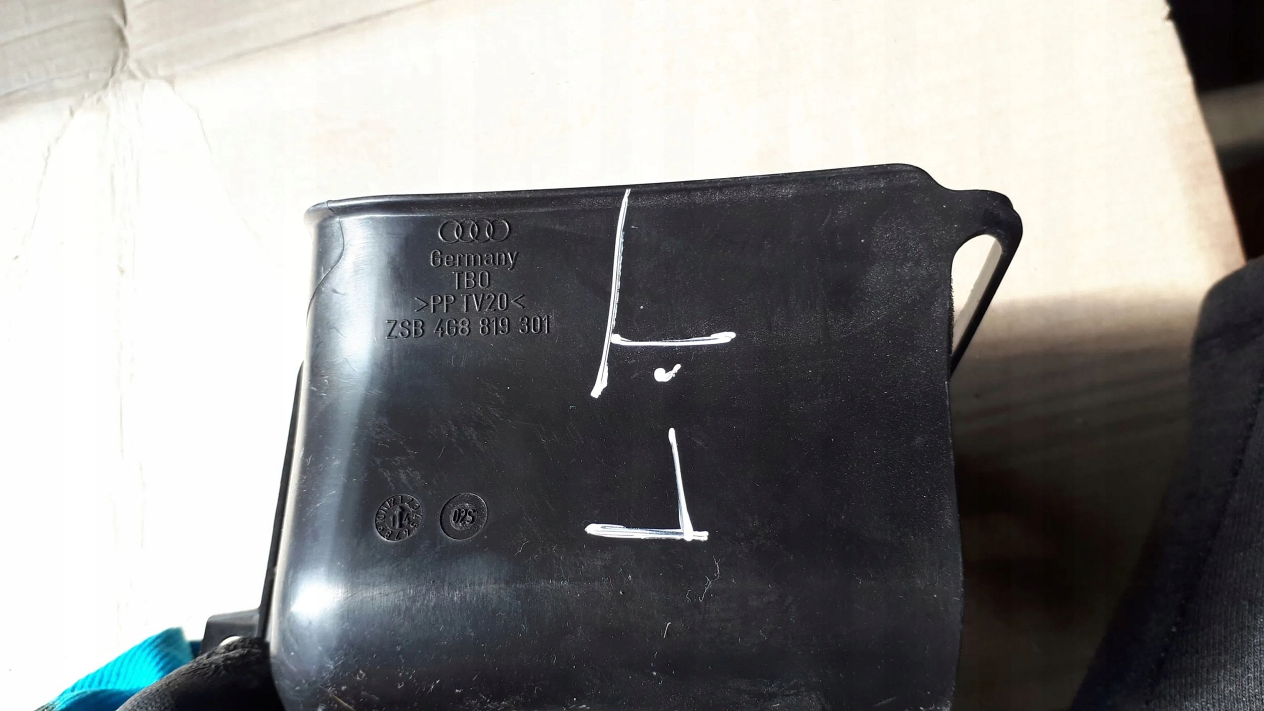 S7 4G A7 grid WENTYLACYJNA air left 4G8819301