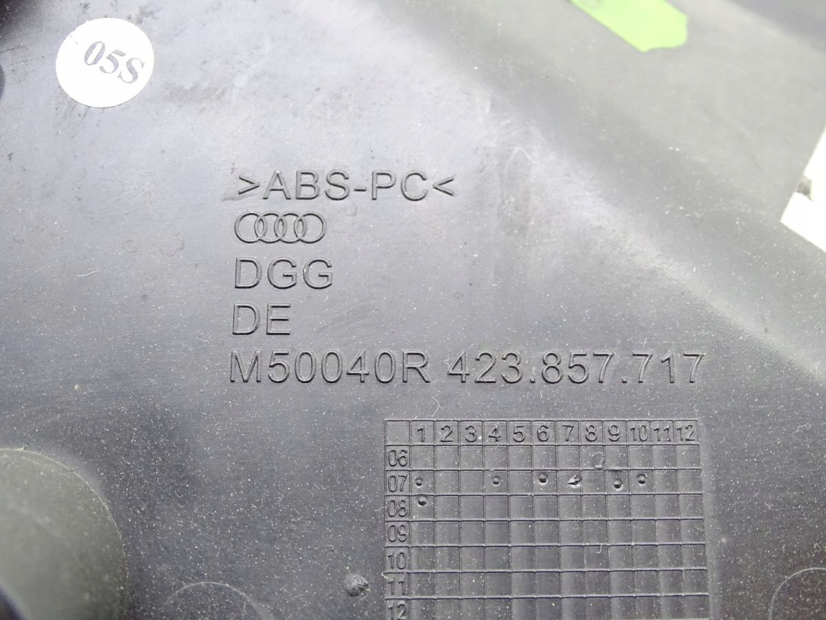 Audi R8 и 420 06-15 защита пластик