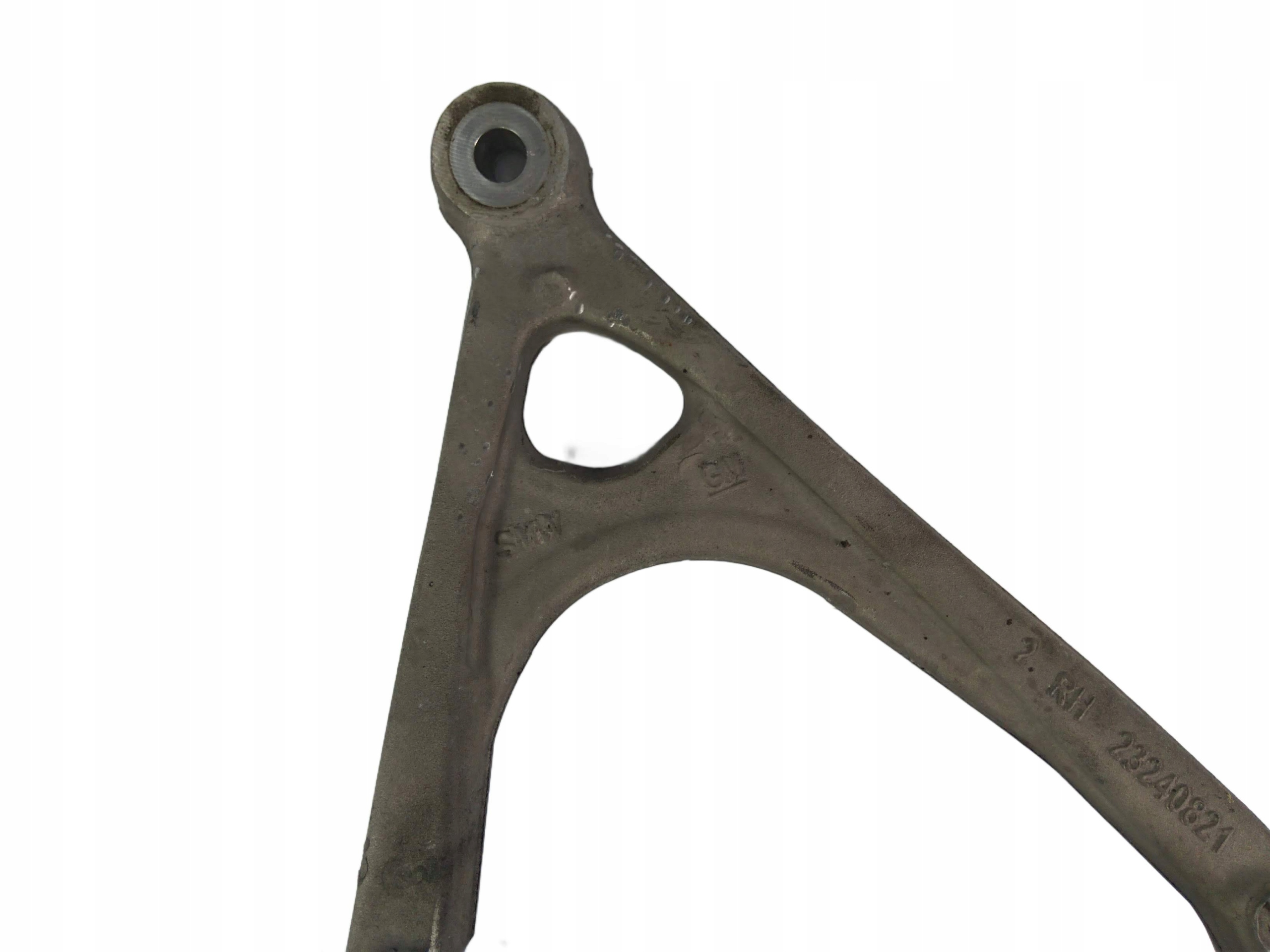 Chevrolet Corvette C7 arm rear upper right 2014-19