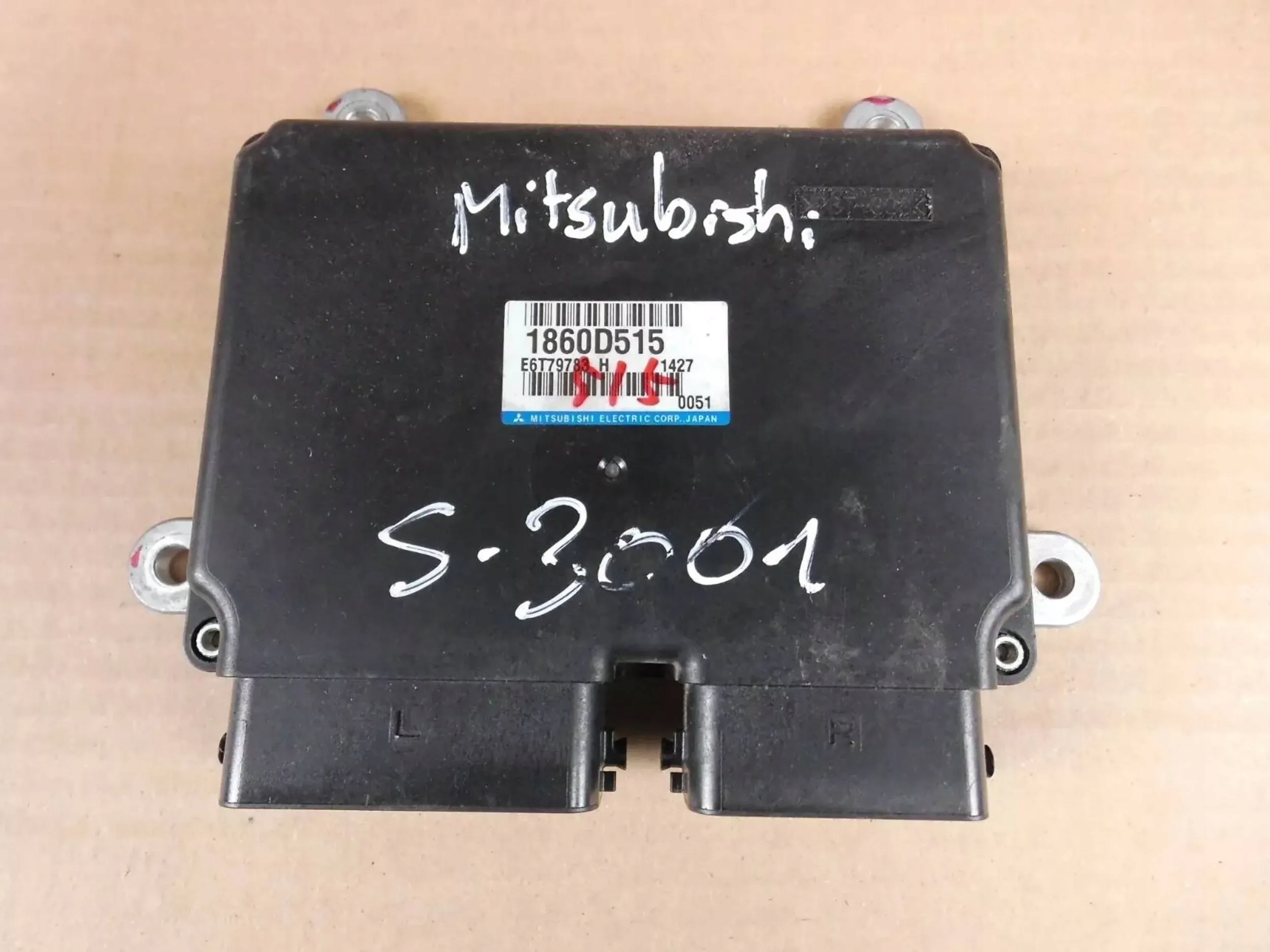 Mitsubishi Outlander III 2020 2.0 BENZ module control unit 1860D515
