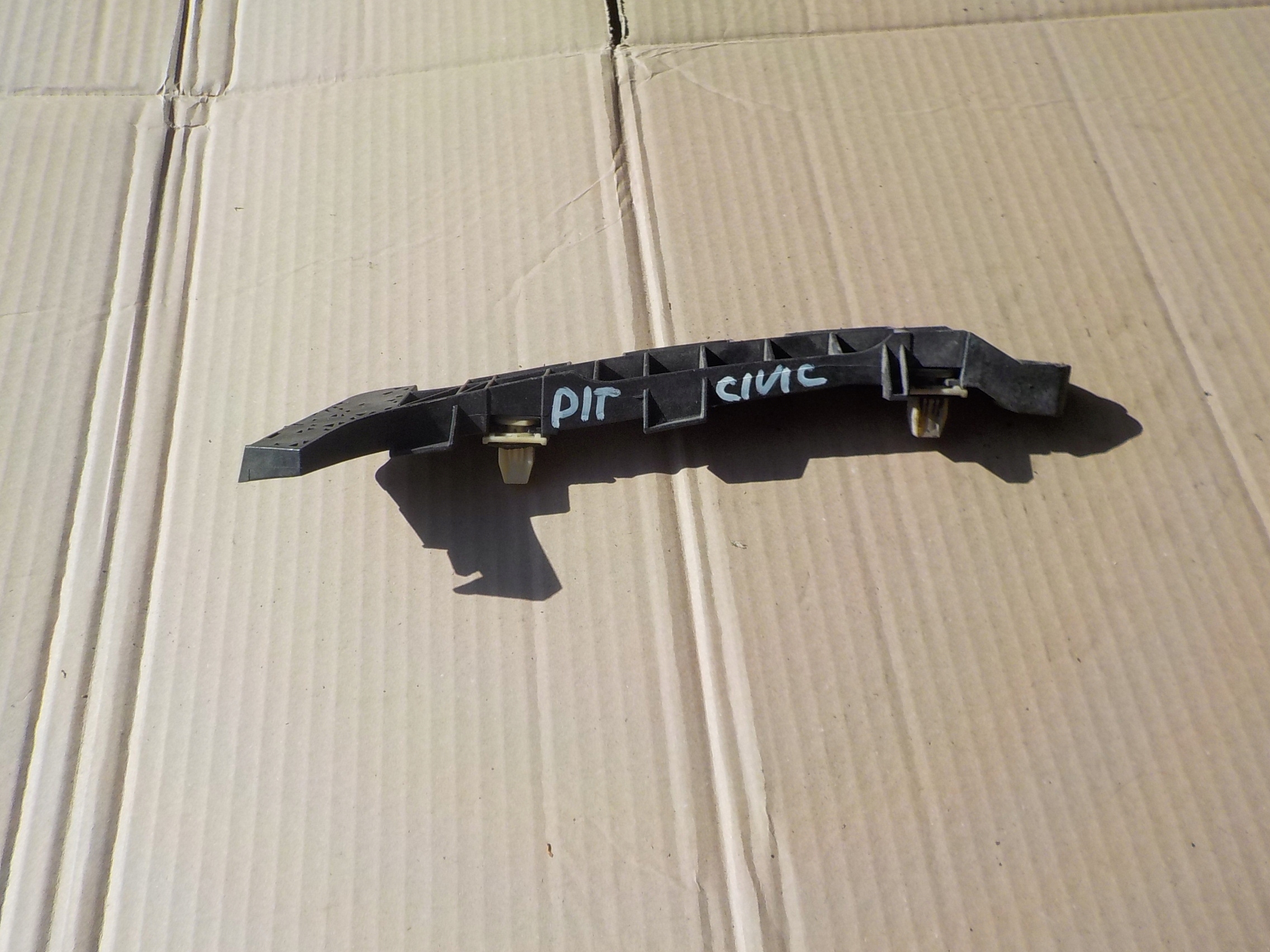 bumper bracket right rear part honda civic VIII UFO 2007r