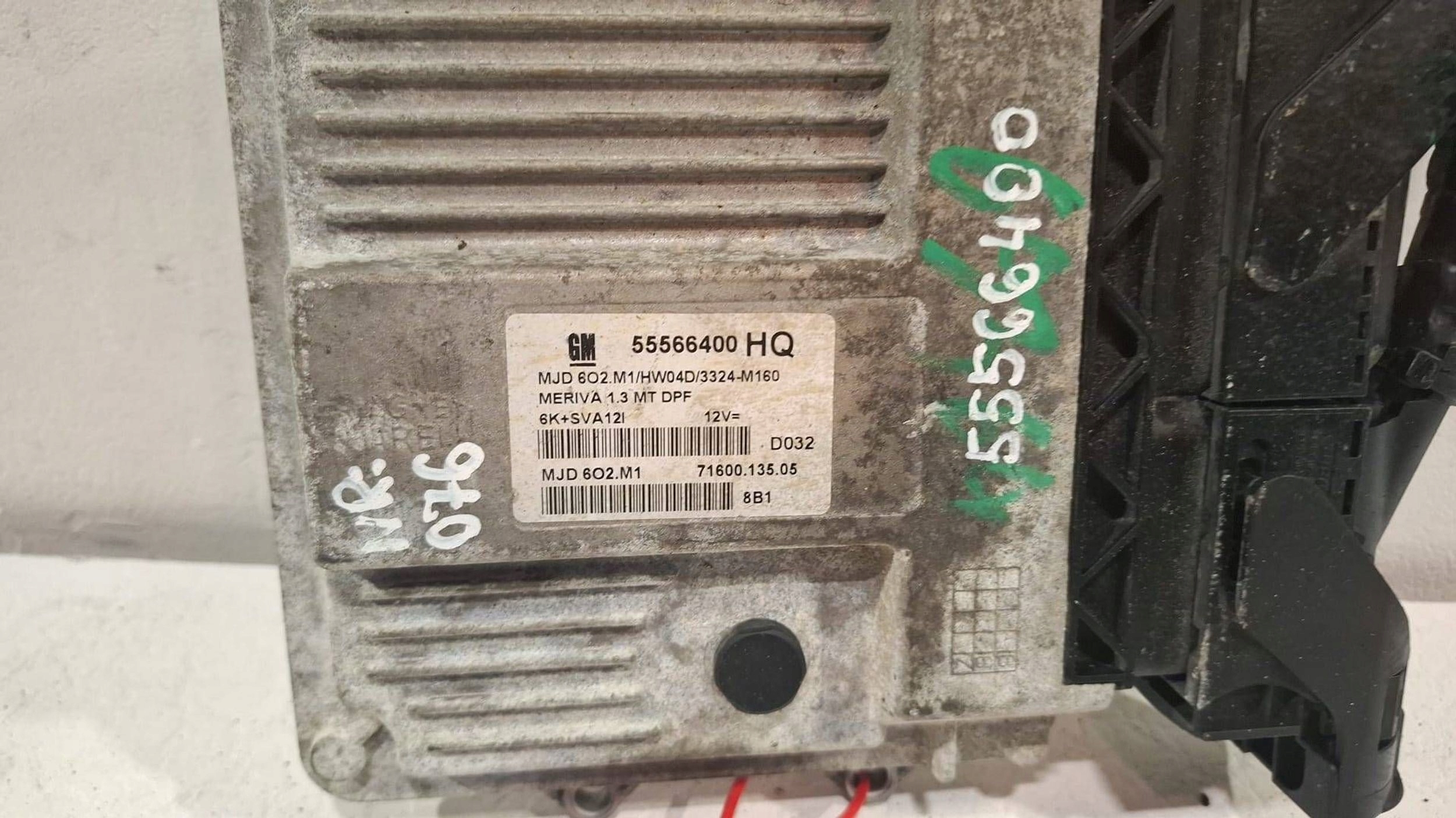 control unit of the engine computer 55566400HQ Opel Meriva A 1.3 CDTI