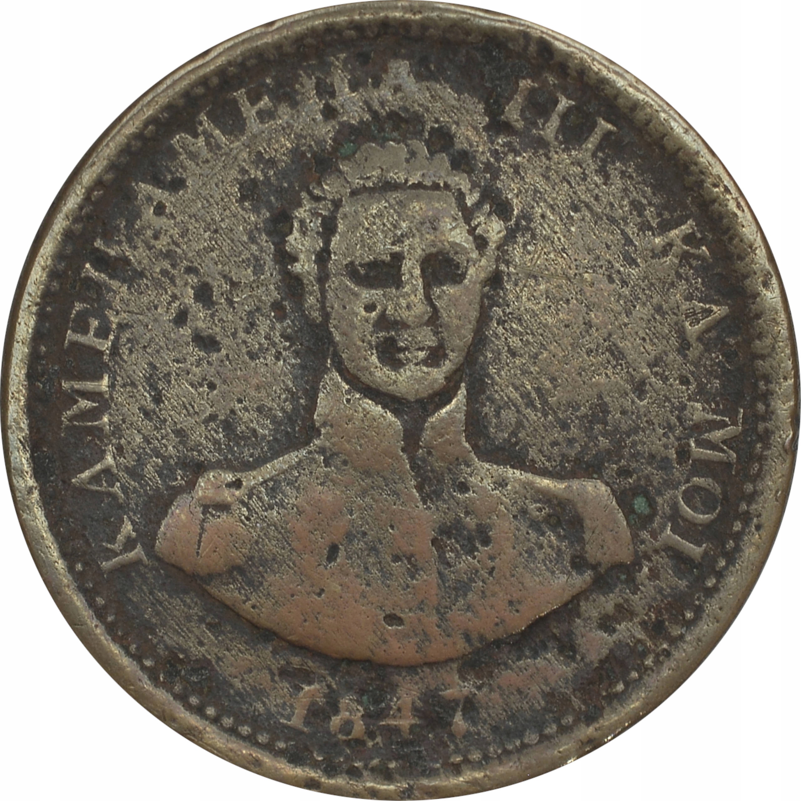 6.iur.USA, HAWAJE, 1 CENT 1847