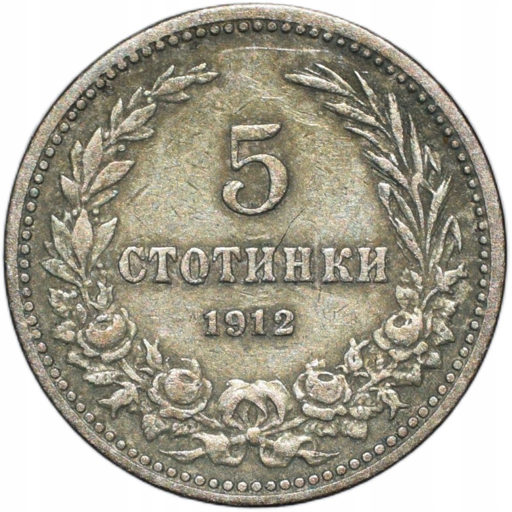 Bułgaria 5 stotinek 1912