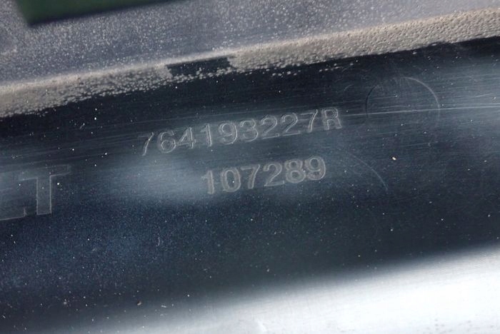 RENAULT MEGANE V E-TECH 22- moulding threshold left