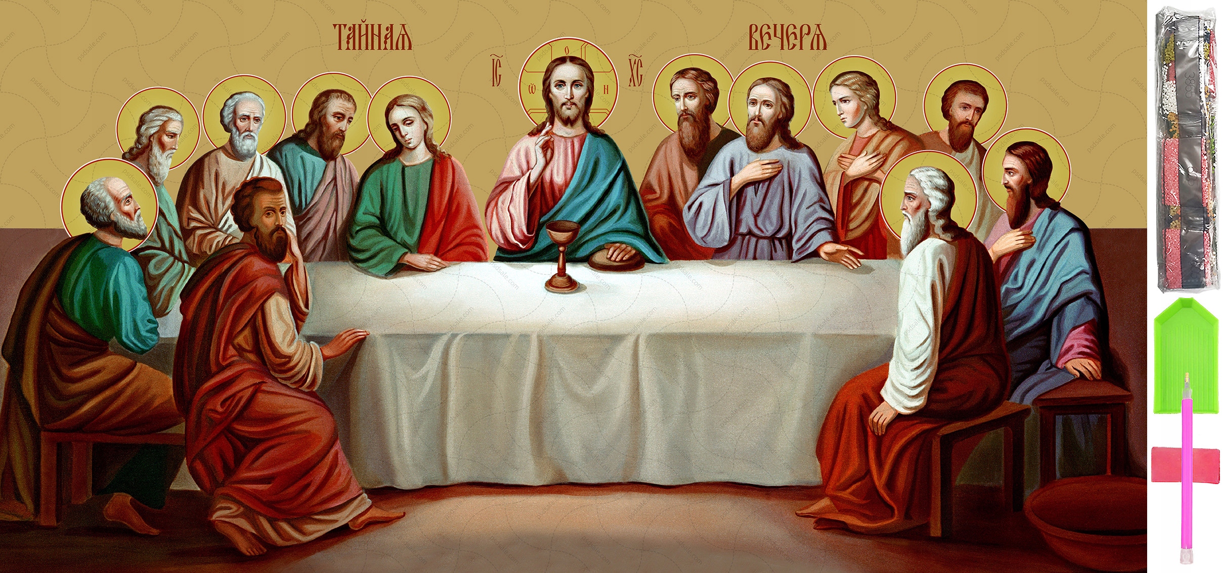 Haft Diamentový 5D Sada Obraz Mozaika 50*100cm