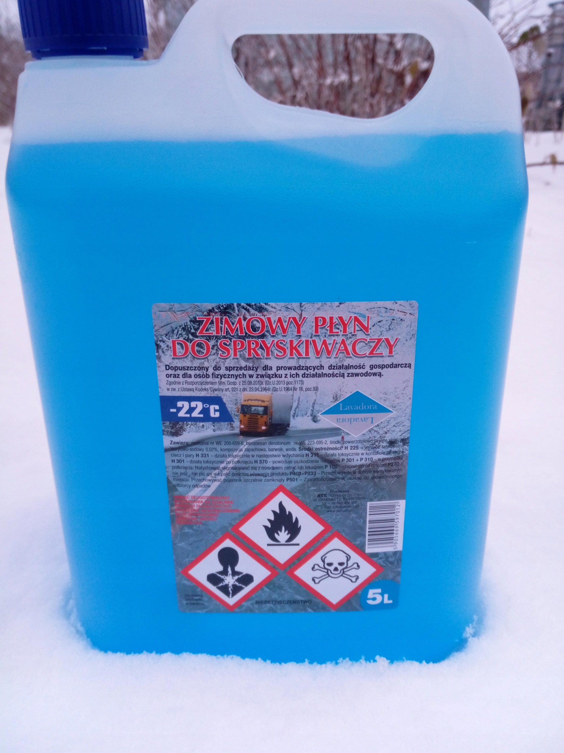 Жидкость для омывателя зимний аромат -22 * C 720L