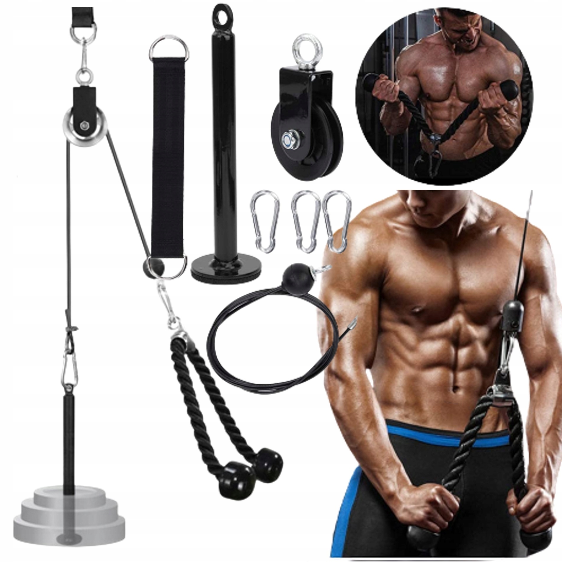 

Wyciąg Do Ćwiczeń Domowy Triceps Górny Dolny XXL