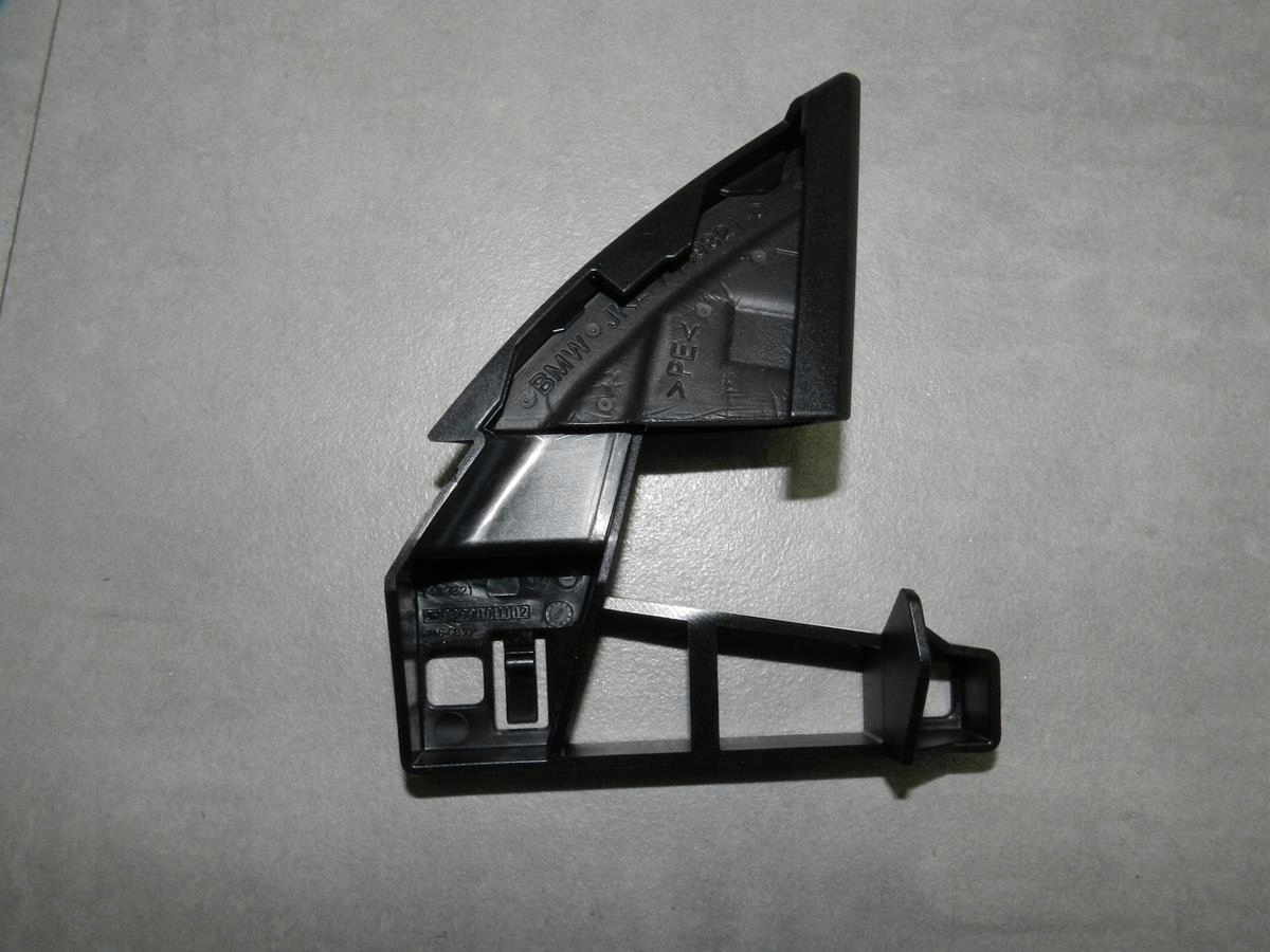 BMW 8 G15 TROJKAT mirrors left 7449821