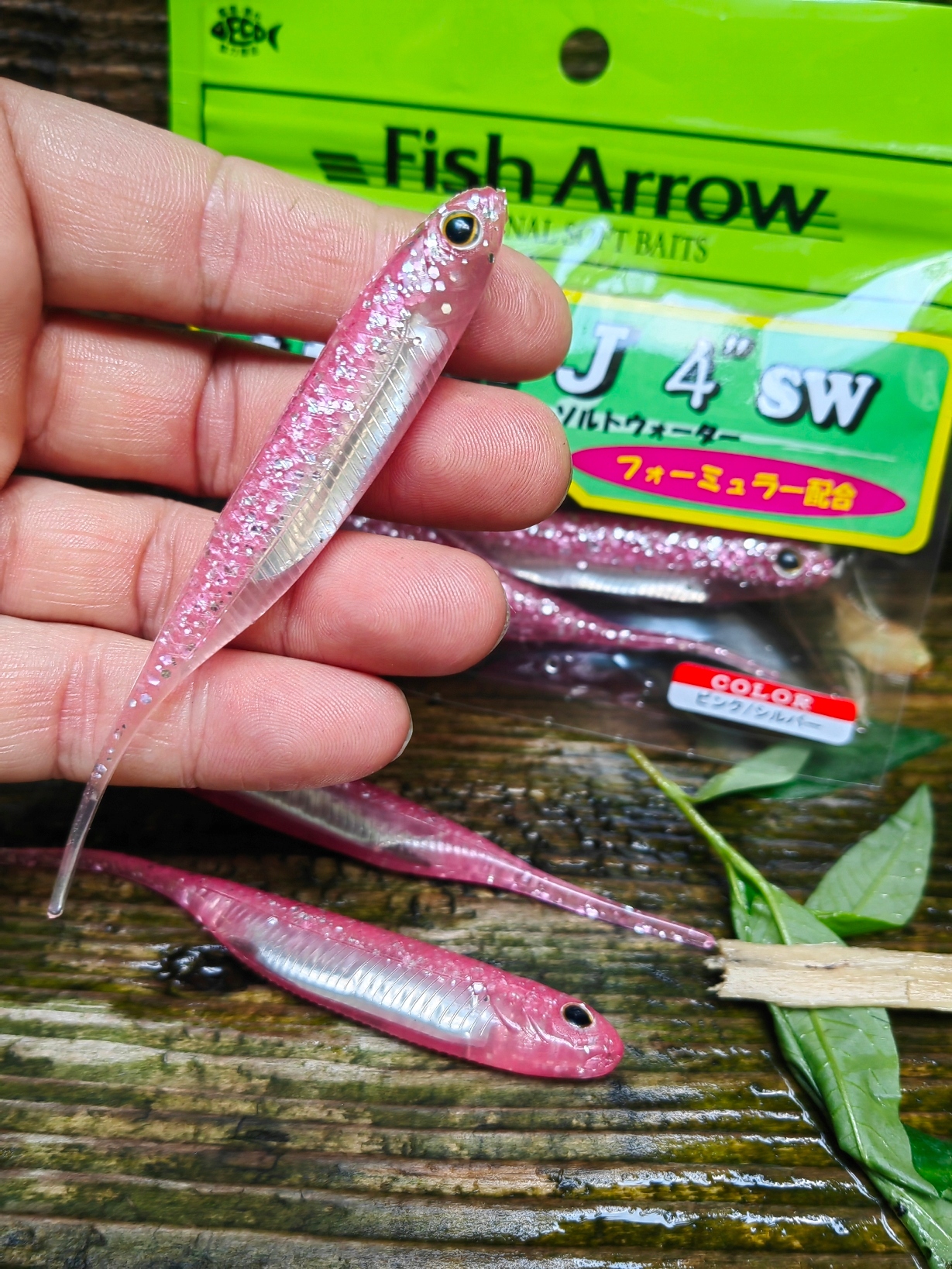 Jaskółka Fish Arrow Killer na Sandacze 10,5 cm SW Marka Fish Arrow