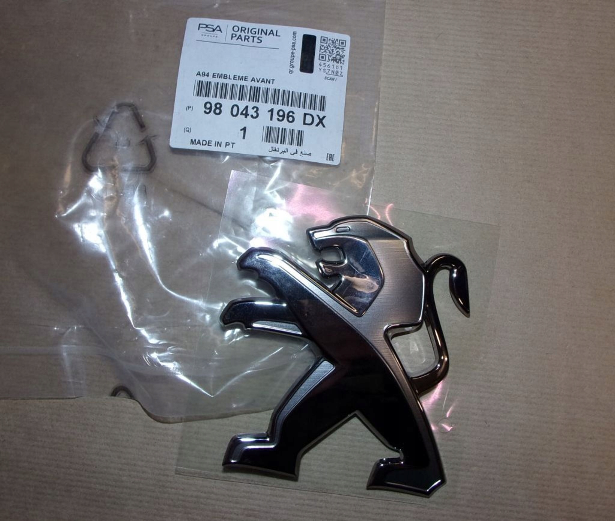 EMBLEMAT P 2008 I PRZÓD