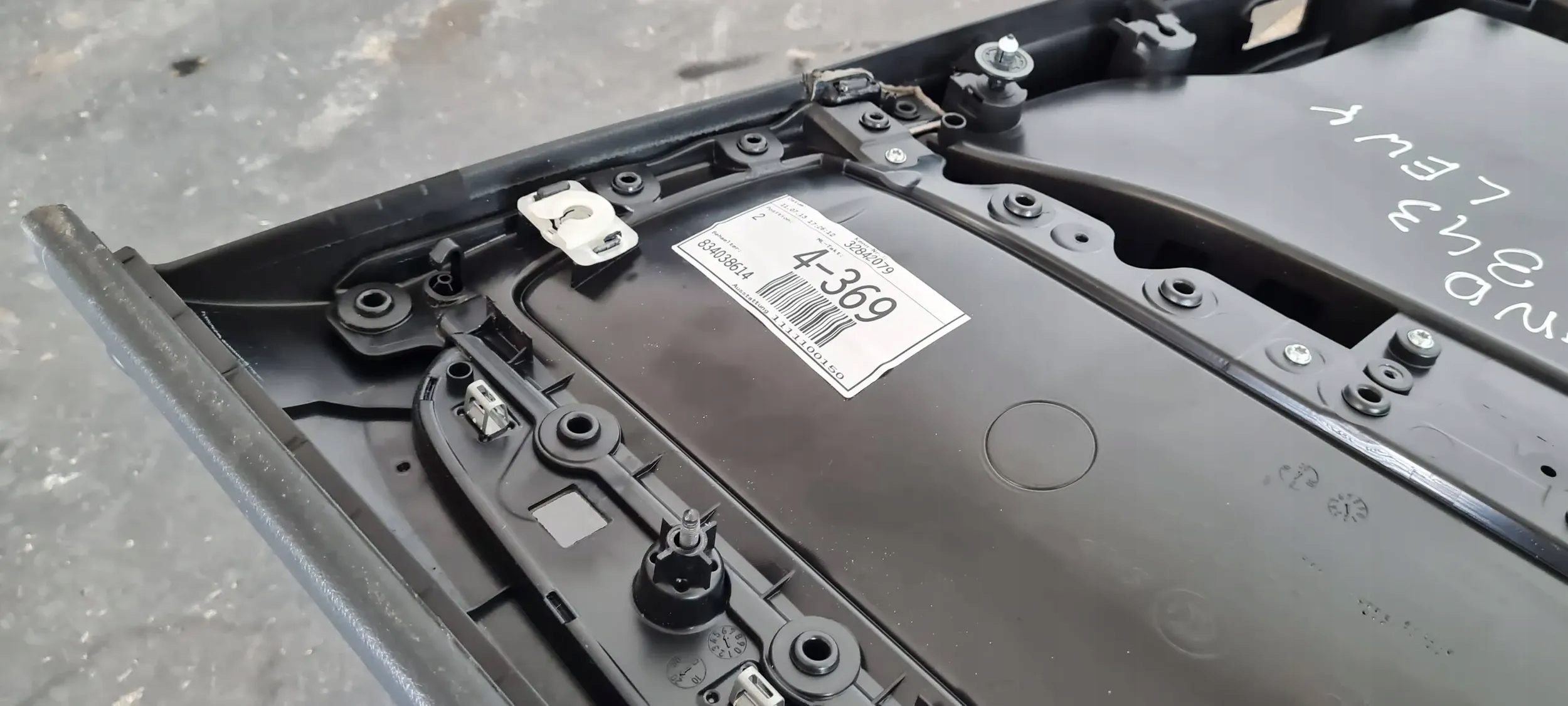 SQ5 8R Q5 РЕСТАЙЛИНГ дверные карты передний левый 8R1867103BB