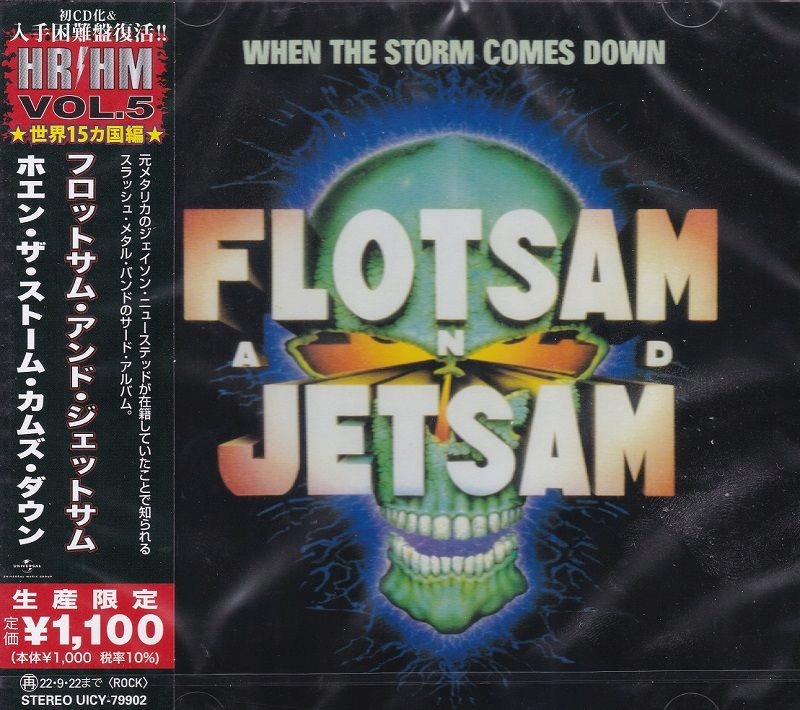{{{ Flotsam And Jetsam When The Storm Comes Down (1 CD) Japan