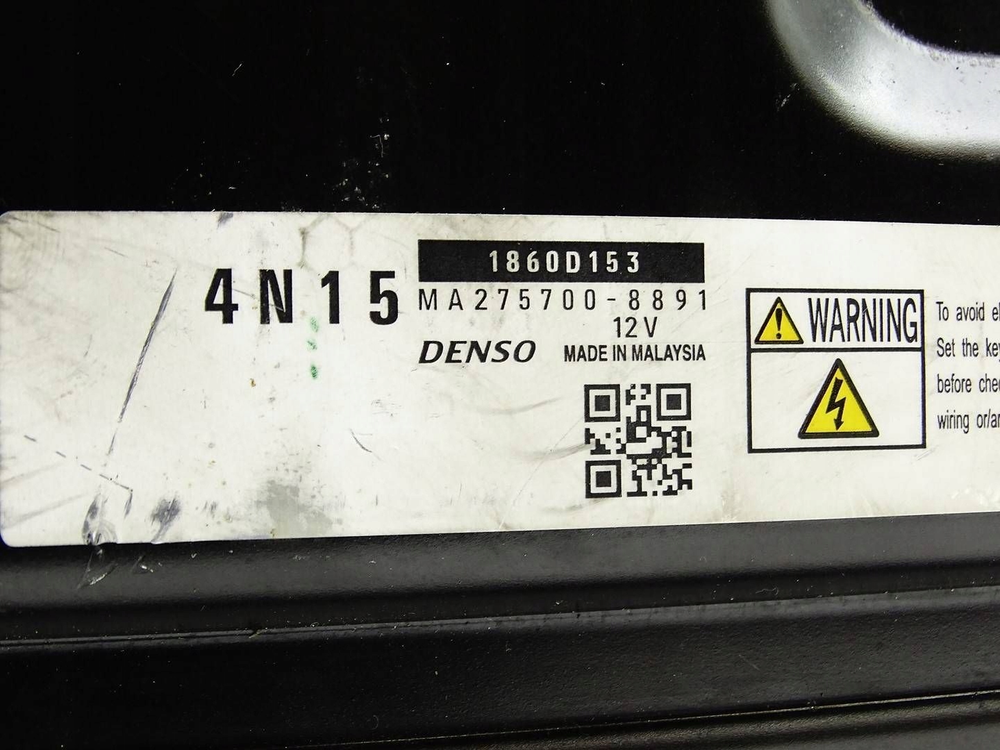 computer control unit of the engine ECU MITSUBISHI L200 V 2.4 DI-D 1860D153