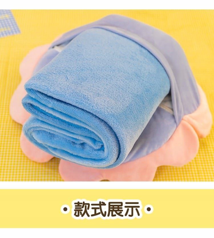 Koc z Poduszką Maskotka 2w1 Przytulanka Kot Miś Kocyk Długość 170 cm