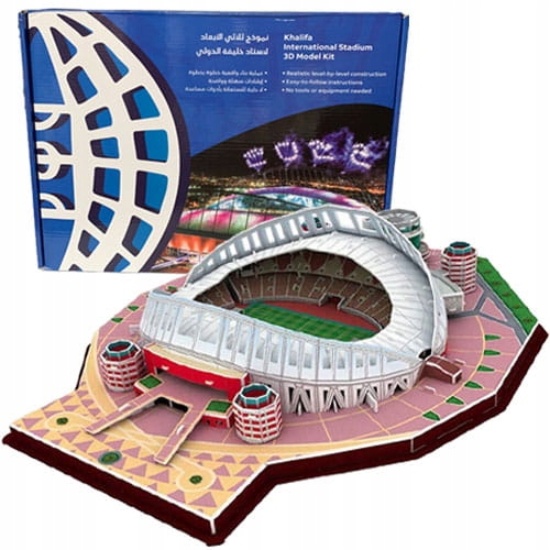 Puzzle 3d stadion PsG Biała Podlaska •