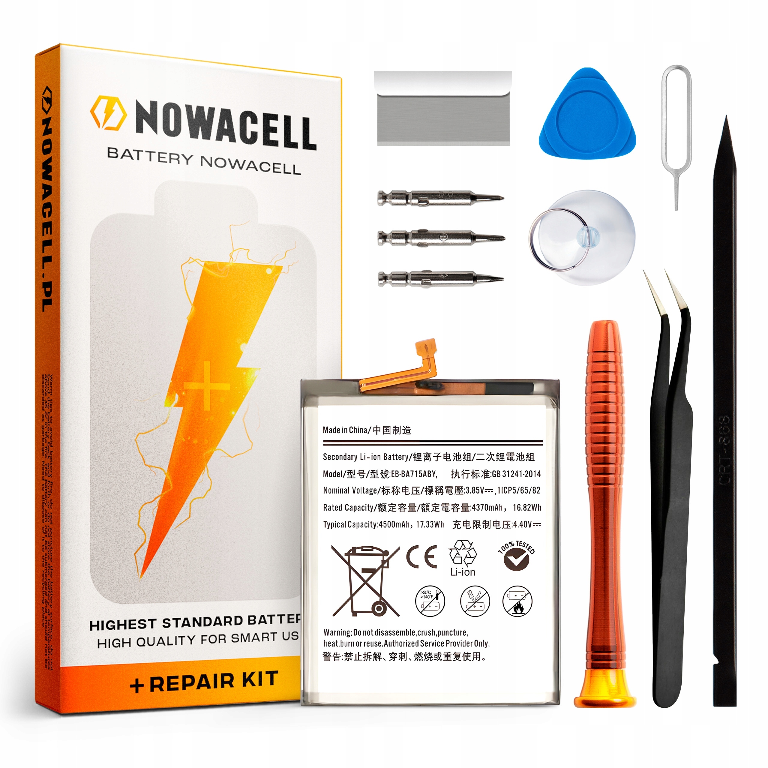 Bateria EB-BA715ABY do Samsung A71 4G Zestaw 4500 mAh Nowacell