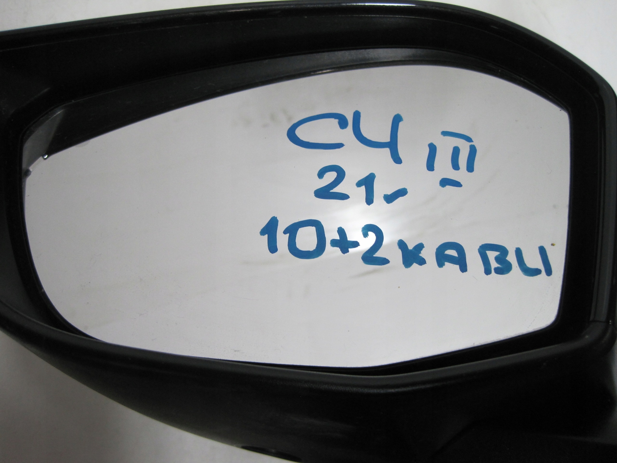 Spiegel CITROEN C4 III 21R links