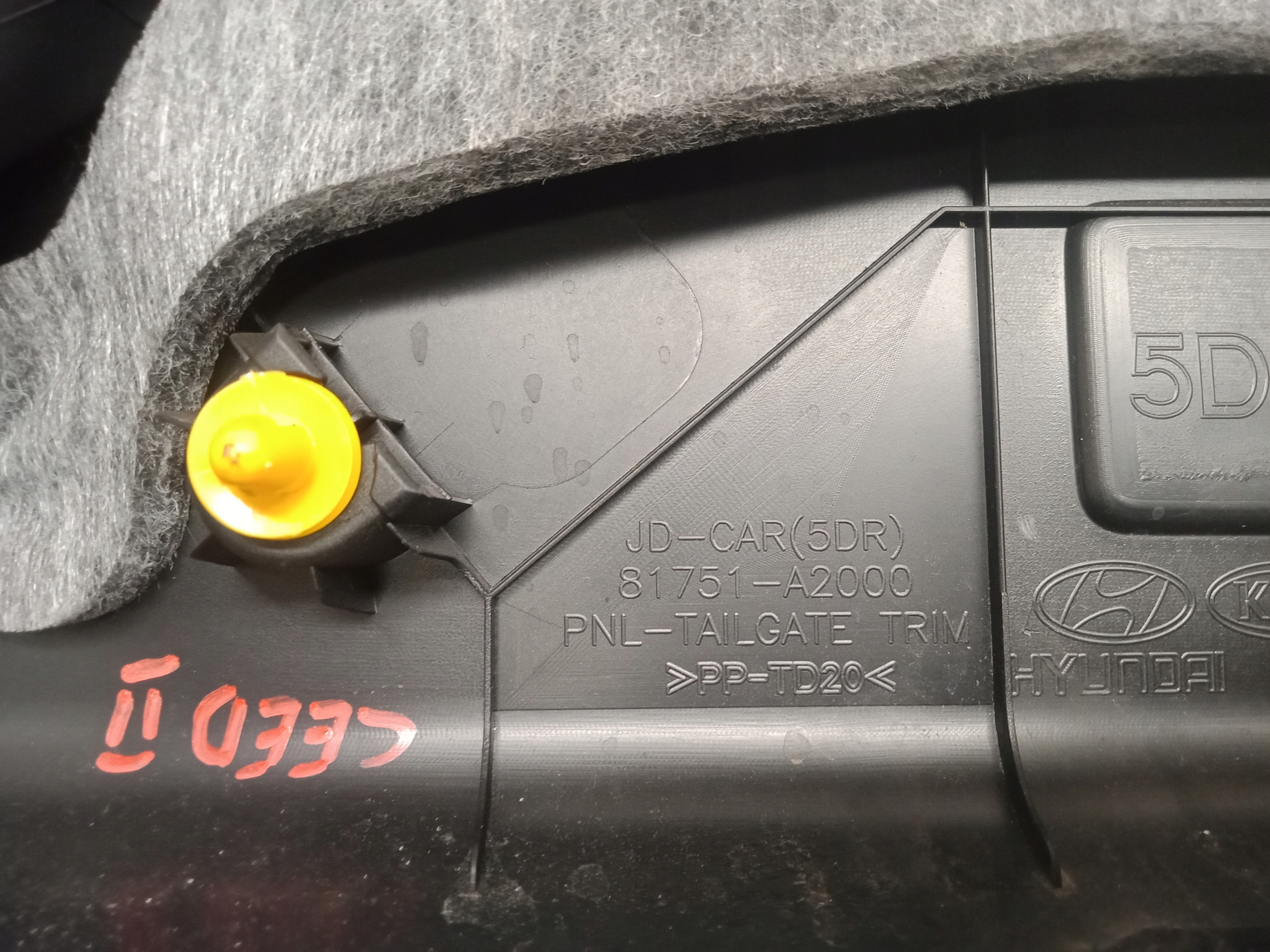 KIA CEED II HB upholstery cover bonnet boot 2012