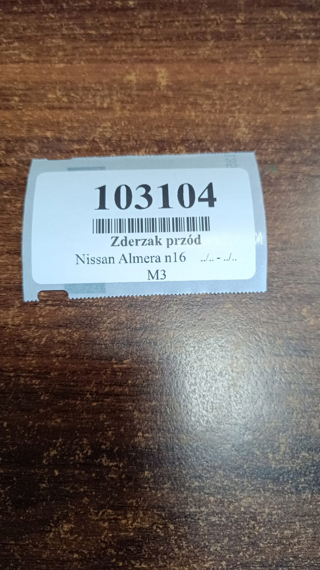 NISSAN ALMERA N16 bumper front