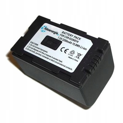 Baterie pro Panasonic CGR-D220 D16s NV-DS99 2200mAh