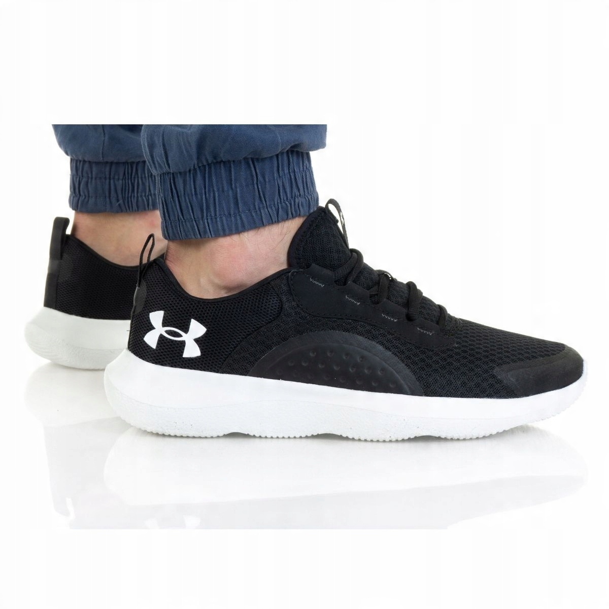 

Buty Under Armour Victory M 3023639-001 r.45,5
