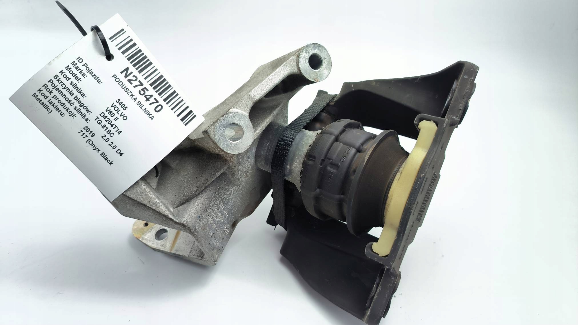 engine mount 31430490 VOLVO V60 II