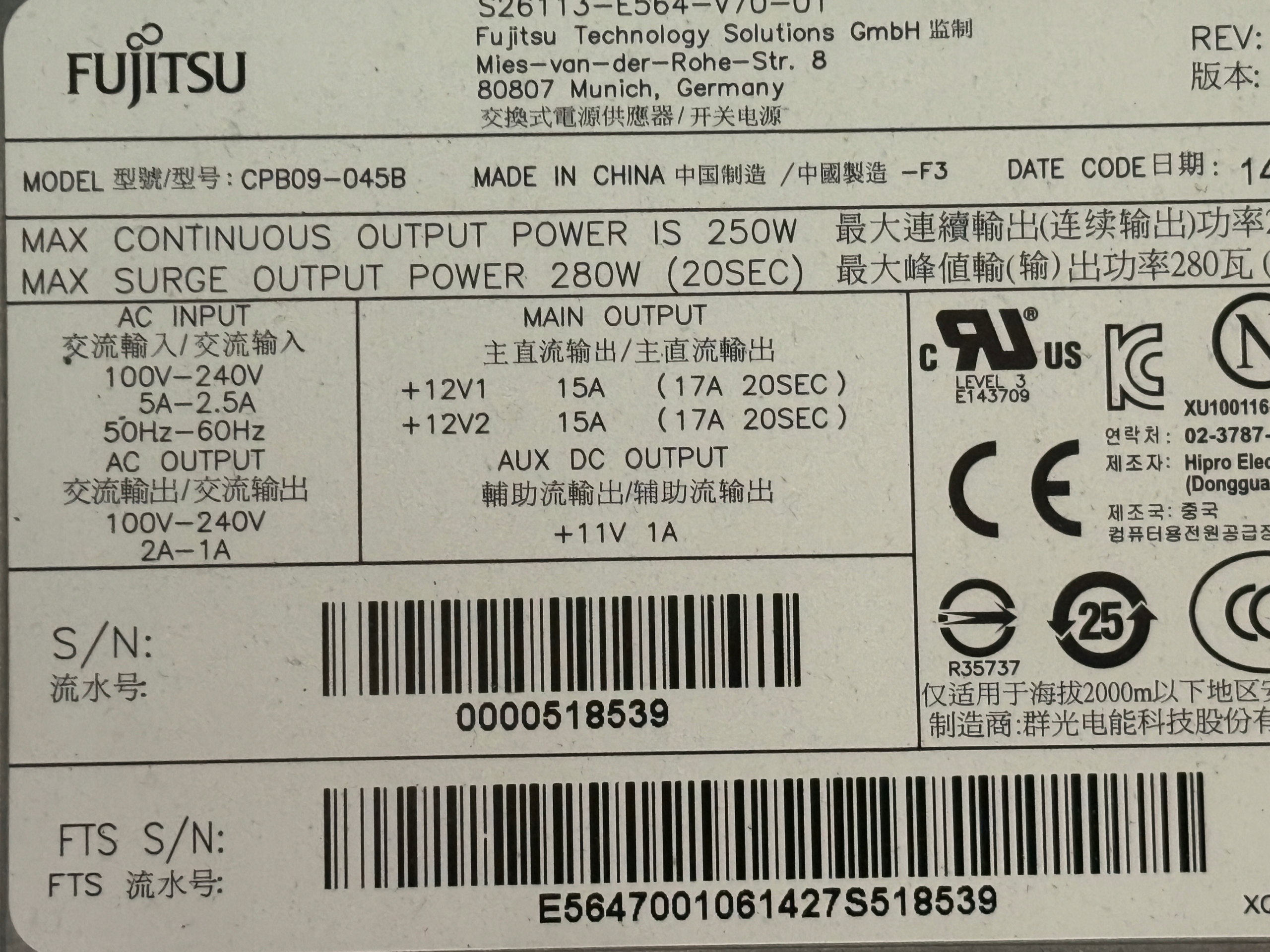 KOMPUTER FUJITSU i3-4130 / BRAK RAM / BRAK SSD / SPRAWNY Typ pamięci RAM DDR3