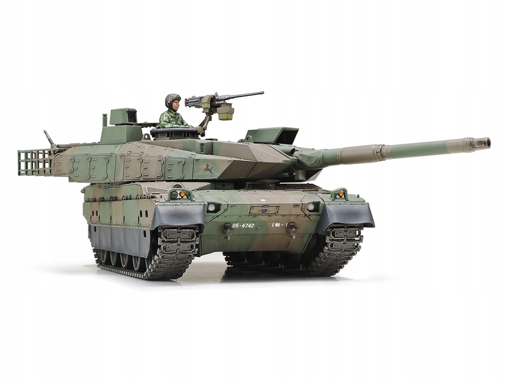 Tank Type 10 model 32588 Tamiya