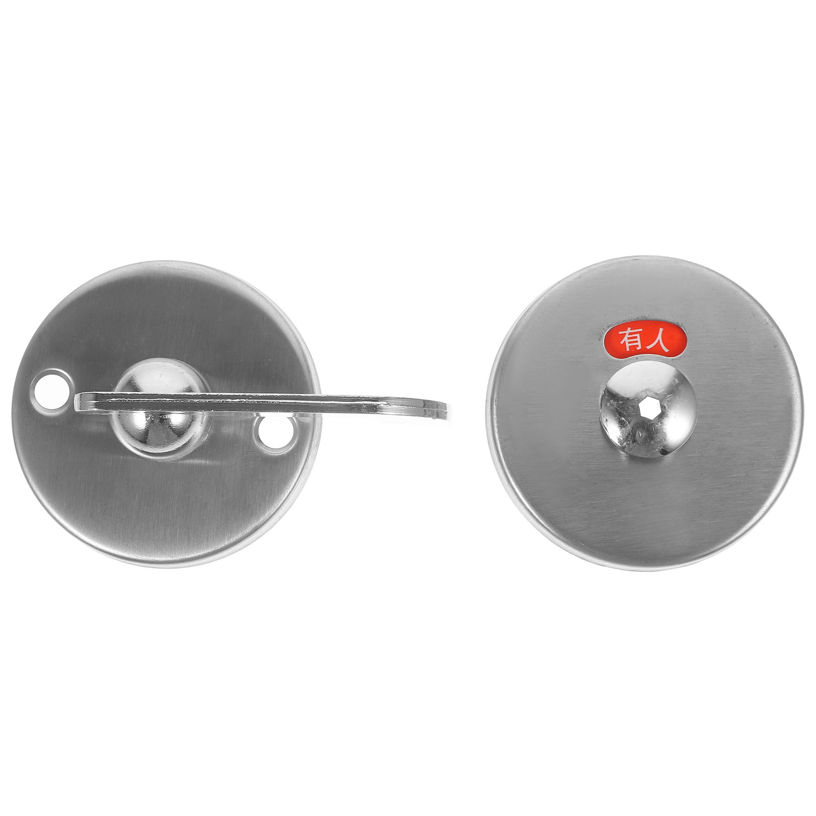 ZAMEK BEZPIECZEŃSTWA ZAMKI BEZPIECZEŃSTWA TOALETA