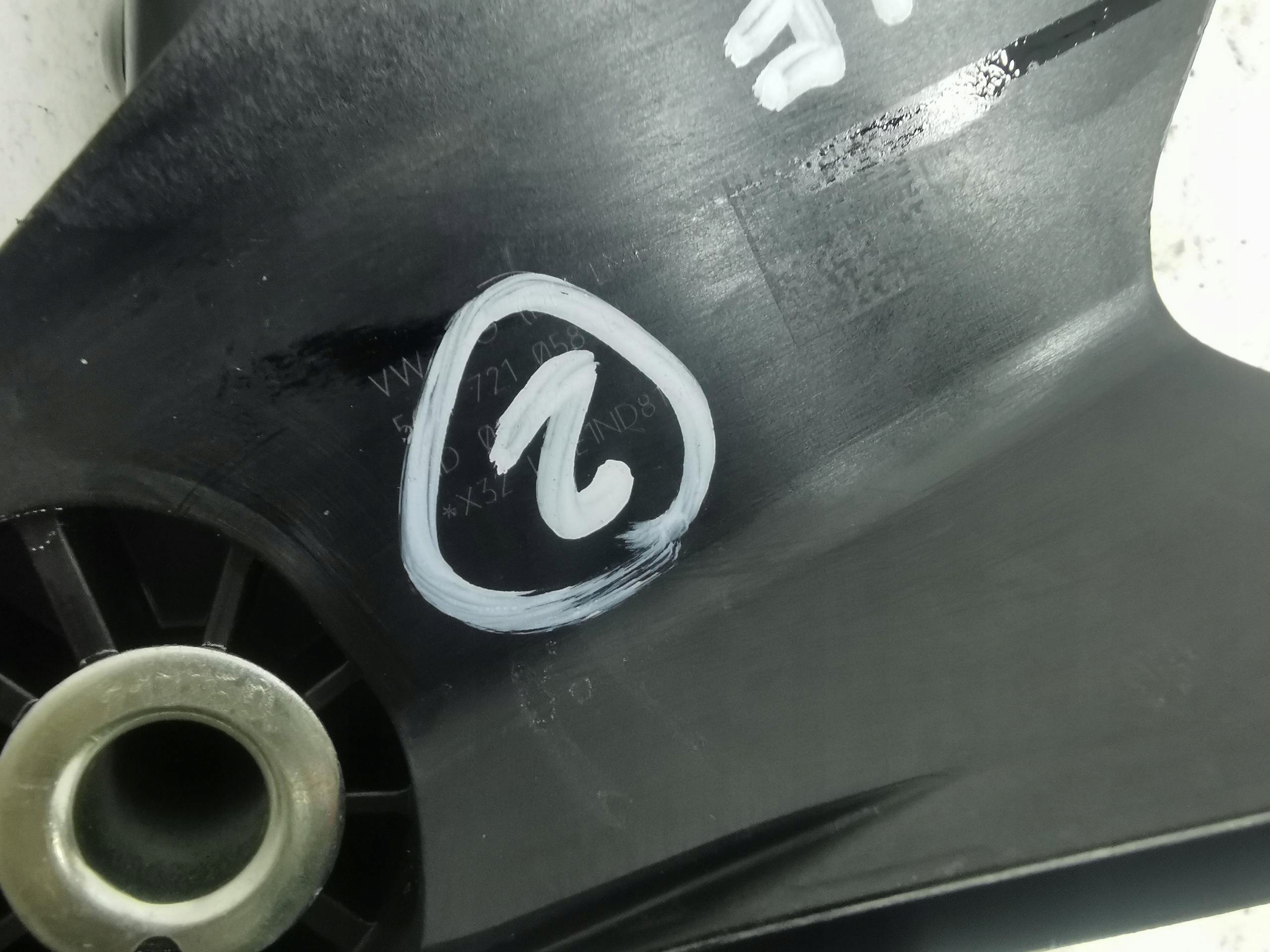 Kupplungspedal VW GOLF VIII1.5 TSI 20-24 EU