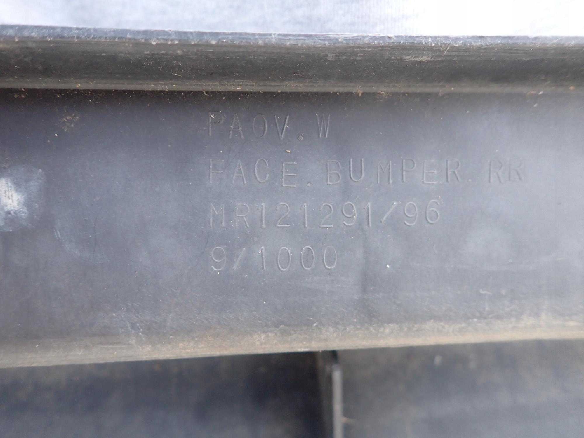 MITSUBISHI SPACE GEAR 94-07 bumper rear part rear