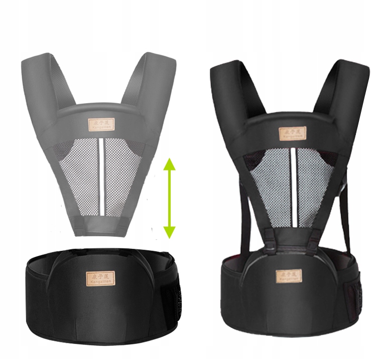 NOSIDEŁKO WIELOFUNKCYJNE NOSIDŁO PAS BIODROWY ERGONOMICZNE 25KG PRZÓD Rodzaj nosidła Klasyczne