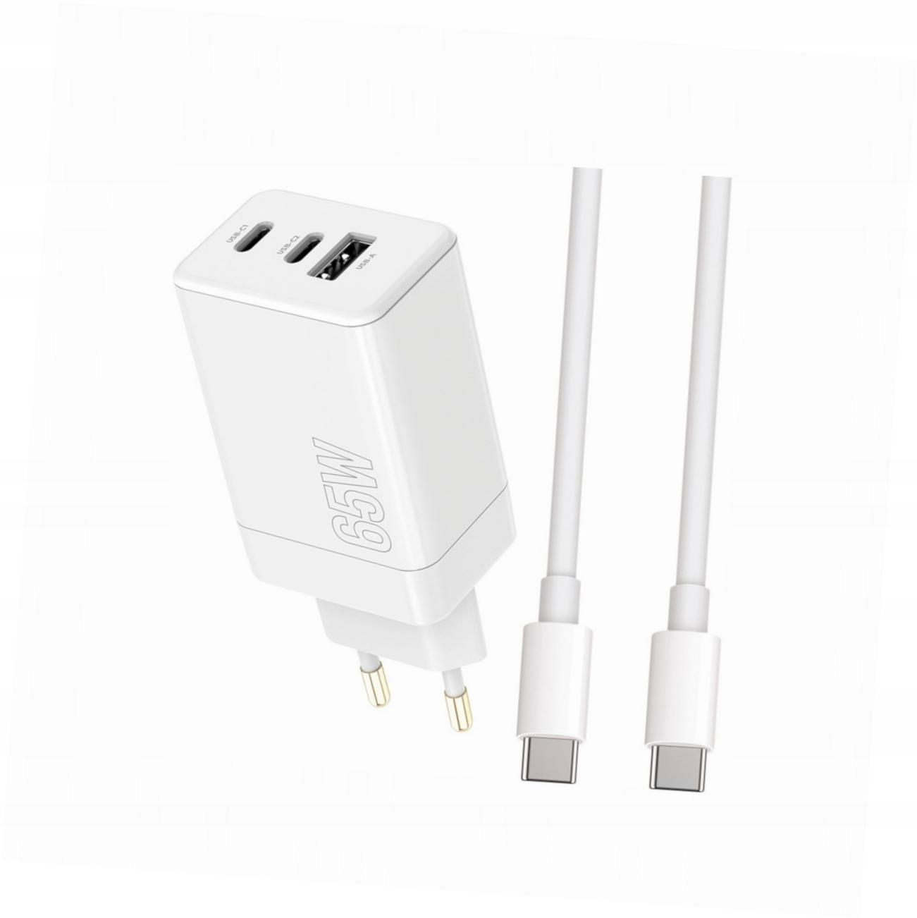 Szybka ładowarka 65W z długim kablem 2m 3 wejścia do iPhone 17e