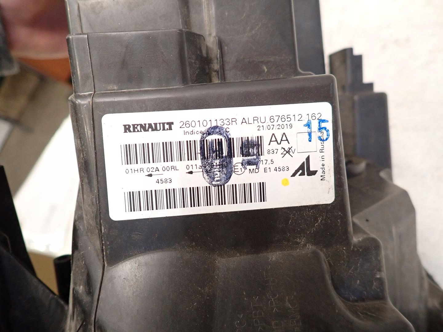 light front front right DACIA DUSTER II 2018- 260101133