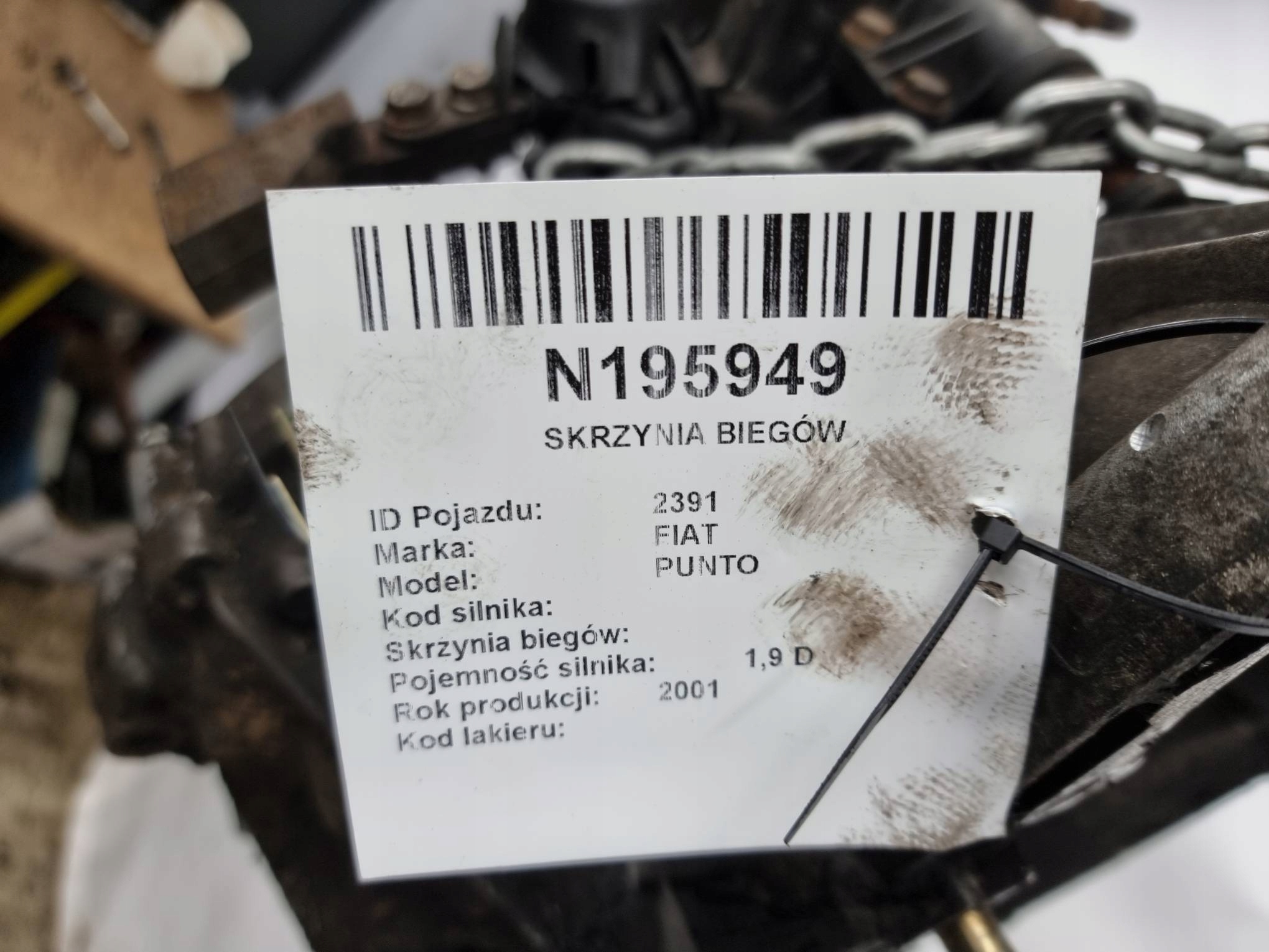 getriebe 1.9 FIAT PUNTO