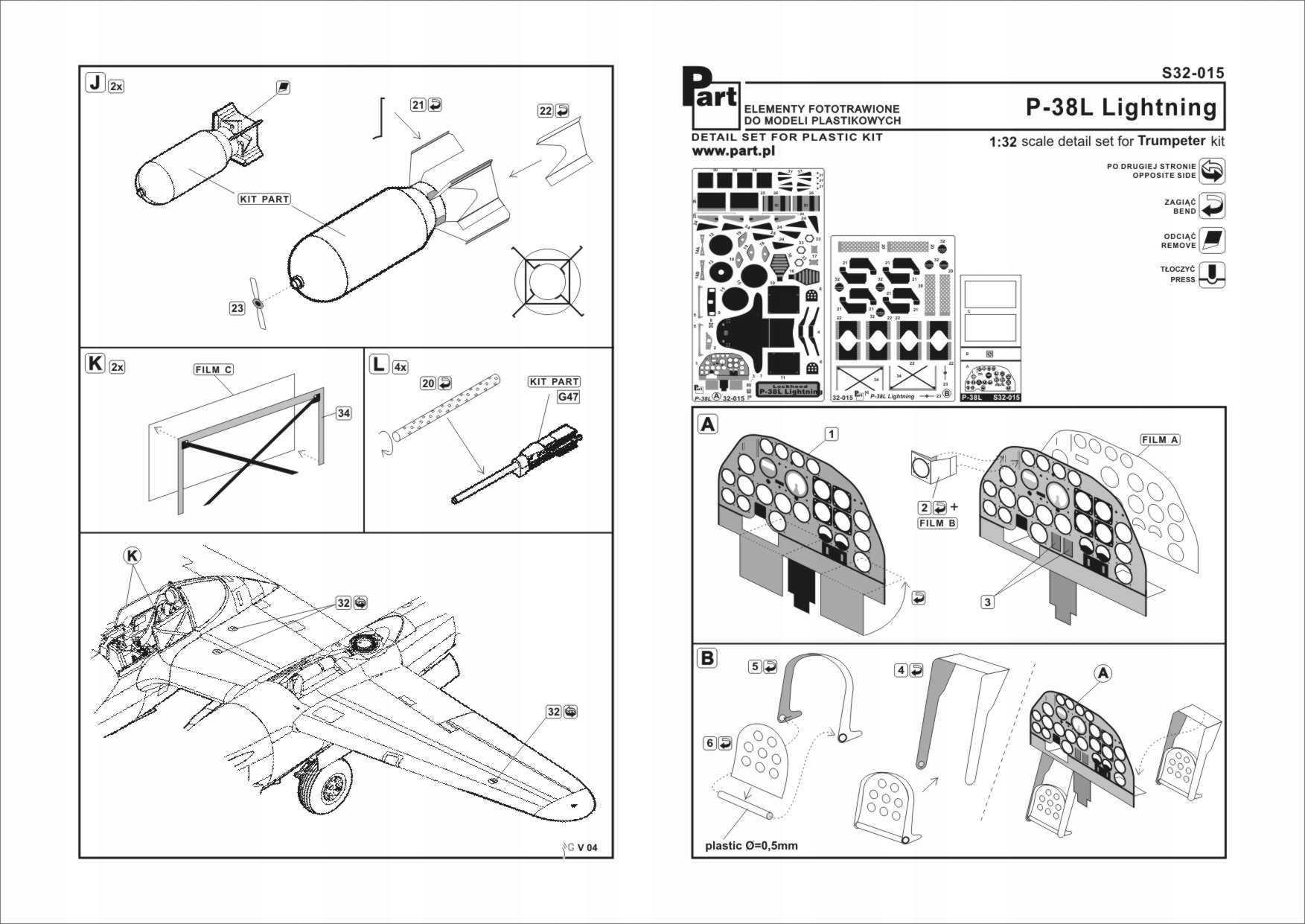 Část S32-015 1/32 P-38L Lightning (trubka)