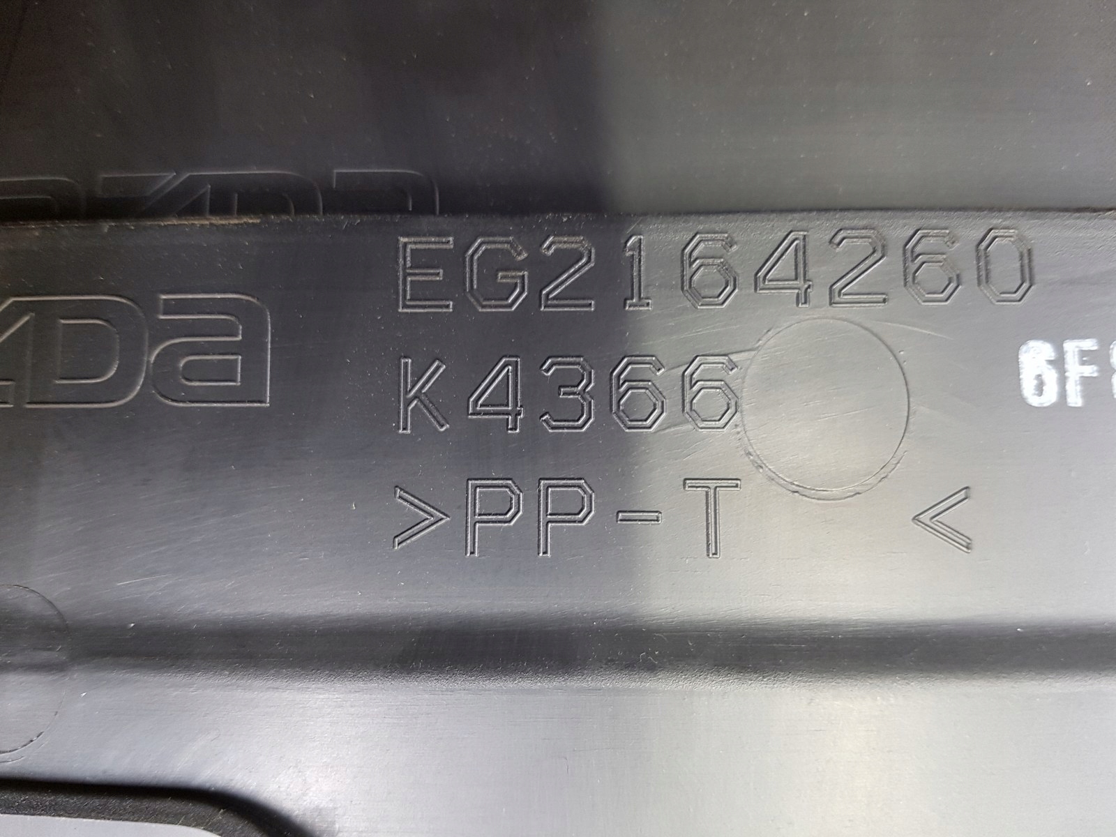 бардачок пассажира mazda