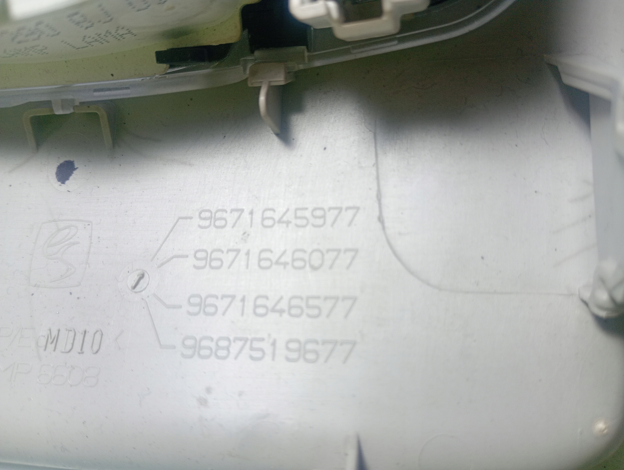CITROEN C4 04-12 OSWIETLENIE cabs light inner OE 9671645977