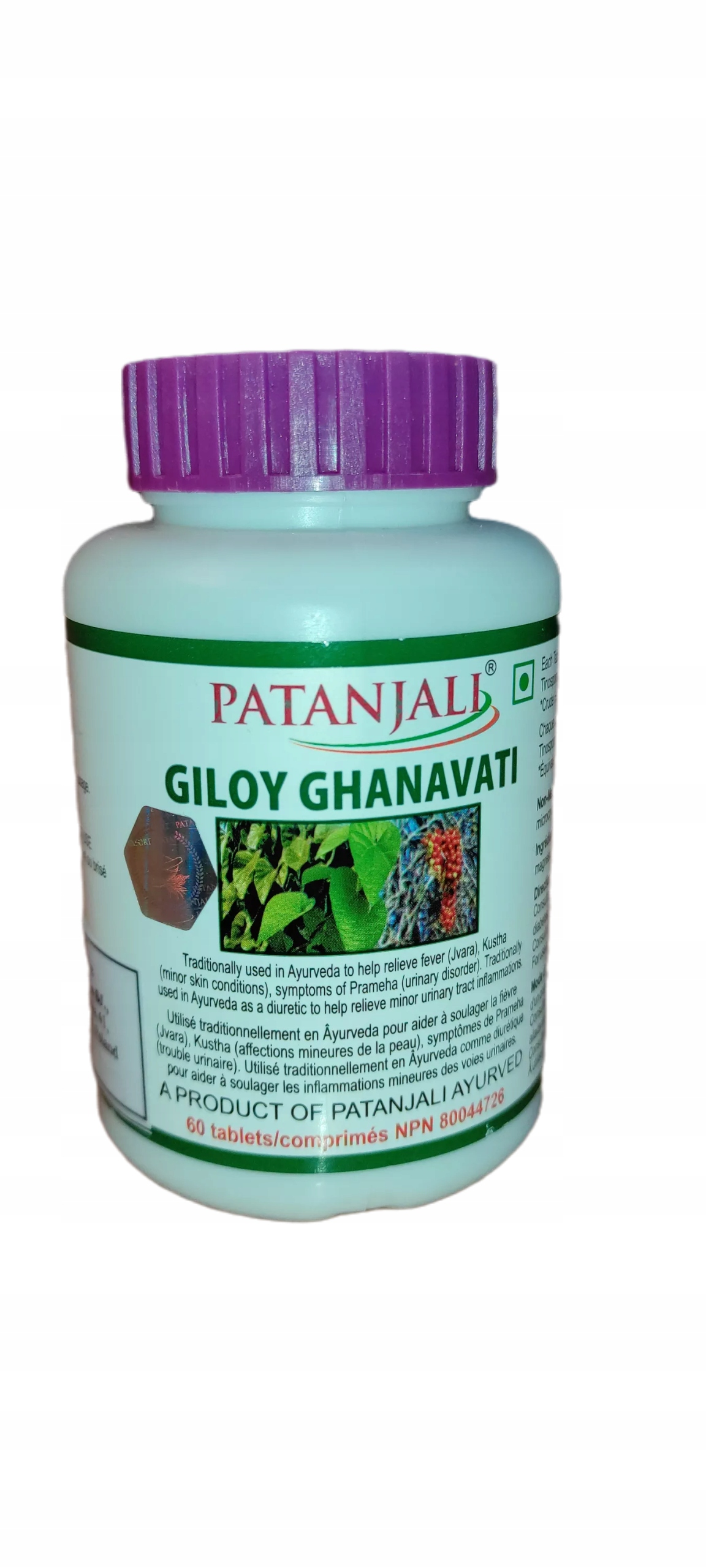 Tabletki Patanjali Giloy Ghanvati 60 szt. porównaj ceny Allegro.pl
