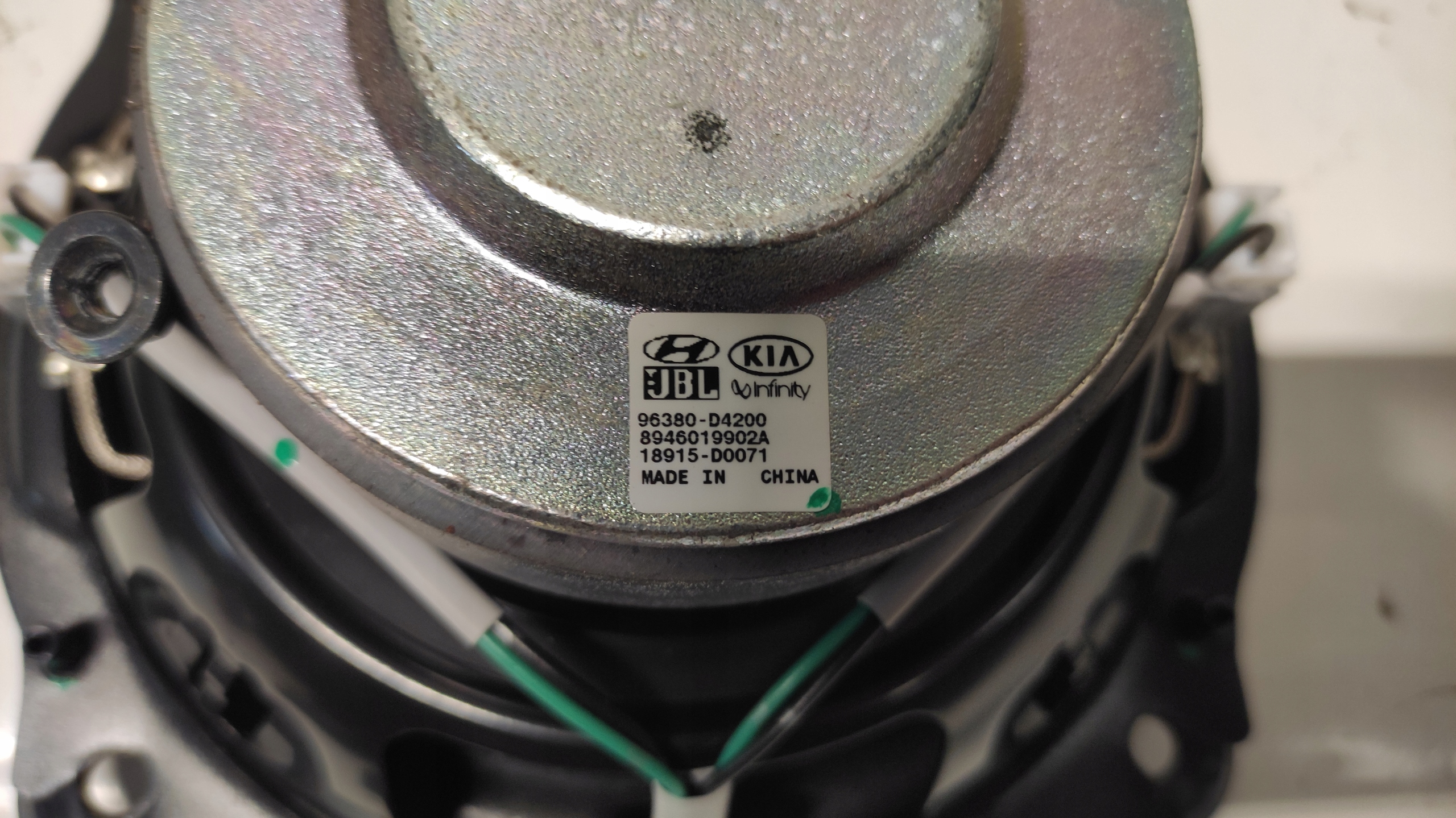 OPTIMA IV reprák repráky HARMAN KARDON KOMPLET