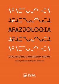 

Afazjologia