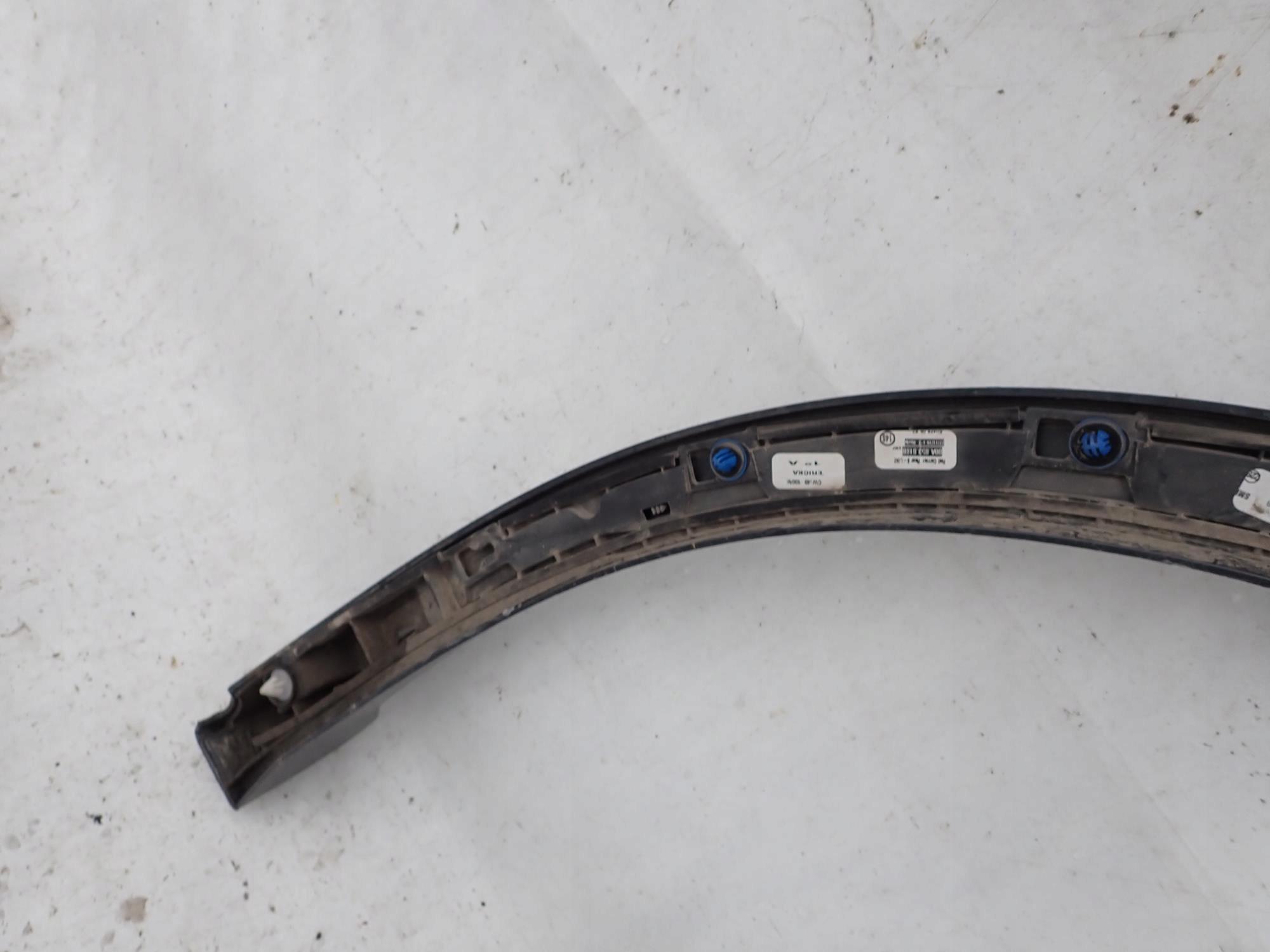 AUDI Q5 II 2 S-LINE 16- moulding cap right rear part