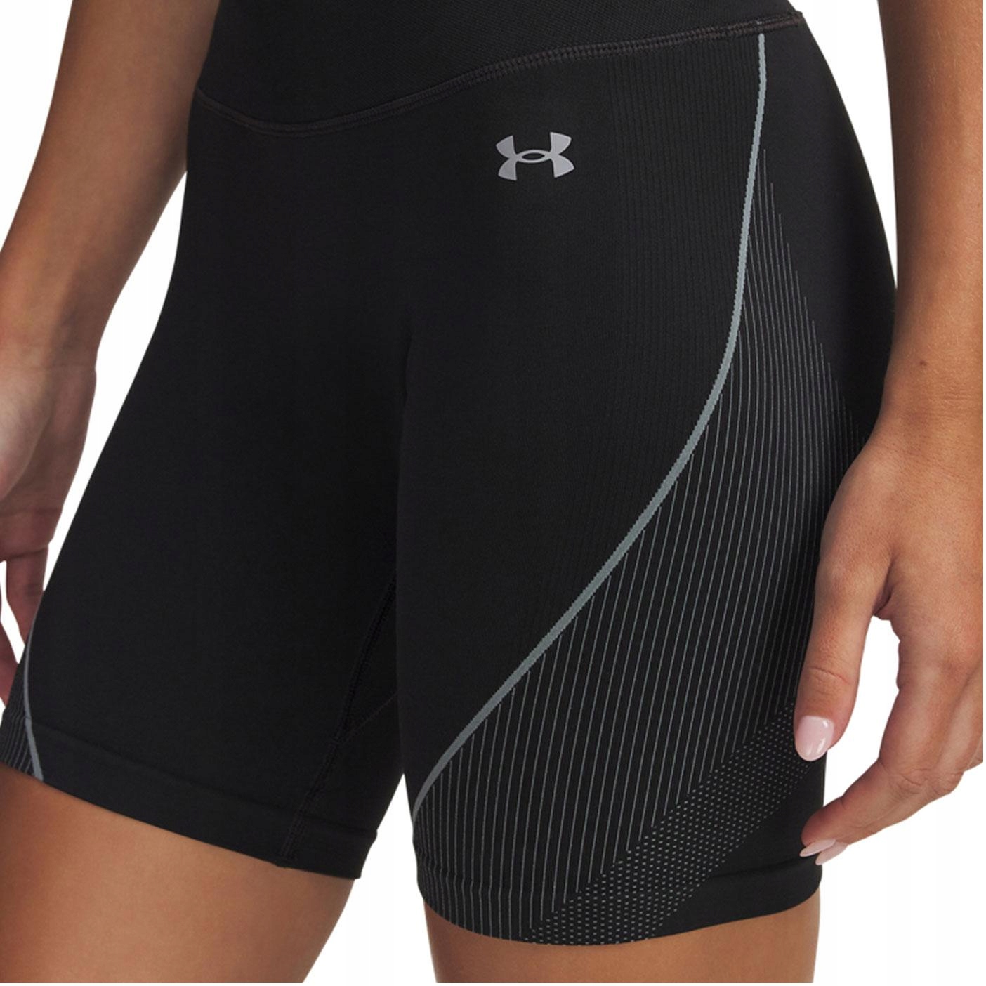 Dámské Kraťasy Ua Vanish Seamless Short S