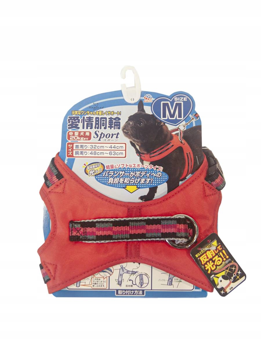 Levně Vesta Pro Aktivního Psa – Řada Sport, Ventilace, Odrazky