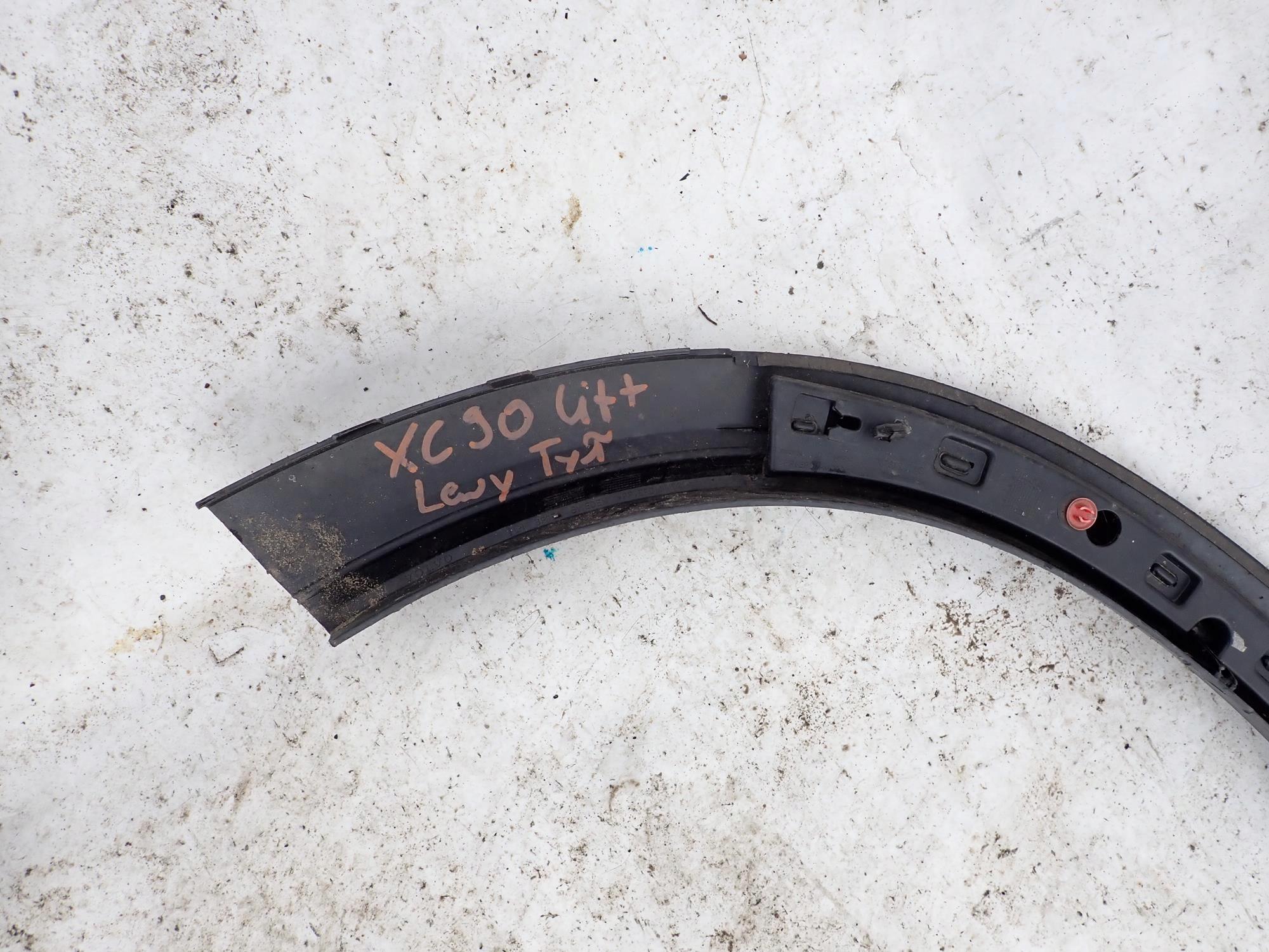 VOLVO XC90 and 1 LIFT 06-16 moulding cap left rear part